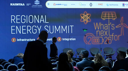 Regional Energy Summit: Infrastructure, Innovation, Integration